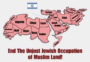 The Unjust Jewish Occupation of Muslim Land!