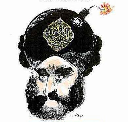 The Denmark Cartoon of the Prophet Muhammad